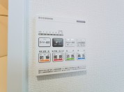 【浴室暖房換気乾燥機リモコン】