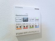【浴室暖房換気乾燥機リモコン】