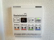 【浴室暖房乾燥機リモコン】