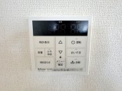 【給湯器リモコン】