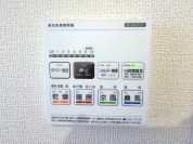 【浴室換気乾燥暖房機リモコン】