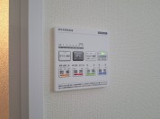 【浴室暖房乾燥機リモコン】