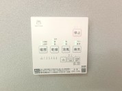 【浴室暖房乾燥機リモコン】