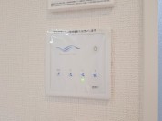 【24時間換気システム】