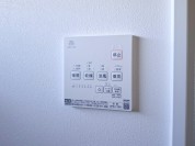 【浴室暖房乾燥機リモコン】
