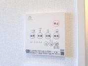 【浴室換気乾燥暖房機リモコン】
