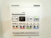 【浴室暖房乾燥機リモコン】