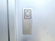 【スマートキー】