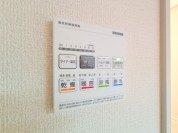 【浴室暖房乾燥機リモコン】