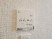 【浴室暖房換気乾燥付き機リモコン】