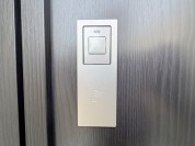 【スマートキー】