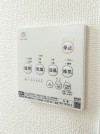 【浴室暖房乾燥機リモコン】