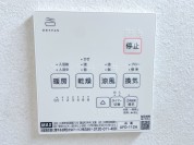 【浴室暖房換気乾燥機リモコン】