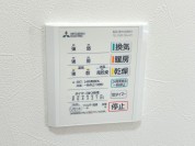 【浴室暖房乾燥機リモコン】