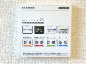 【浴室暖房乾燥機リモコン】