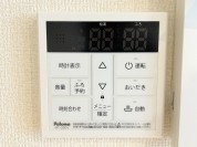 【給湯器リモコン】