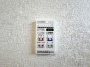 【浴室乾燥機暖房付リモコン】