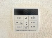 【給湯器リモコン】