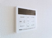 【給湯器リモコン】