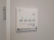 【浴室暖房乾燥機】