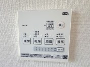 【浴室暖房乾燥機】