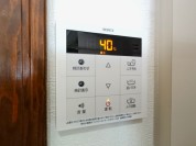 【給湯器リモコン】
