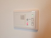 【自動火災報知設備】