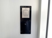 【スマートキー】