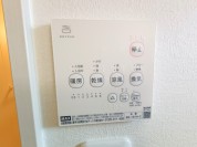 【浴室暖房乾燥機】