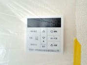 【給湯器リモコン】