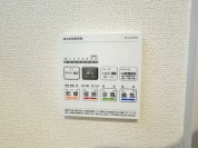 【浴室暖房乾燥機リモコン】
