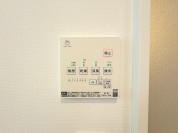 【浴室暖房換気乾燥機リモコン】