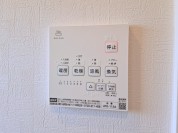 【浴室換気乾燥暖房機リモコン】