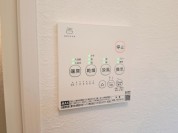 【浴室暖房乾燥機リモコン】