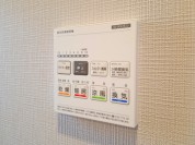 【浴室暖房乾燥機リモコン】