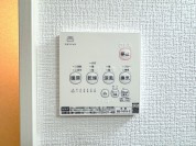 【浴室暖房換気乾燥機リモコン】