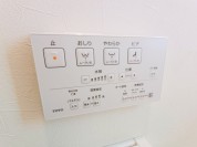 【ウォシュレットリモコン】
