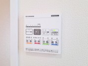 【浴室換気乾燥暖房機リモコン】