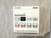 【浴室暖房乾燥機リモコン】
