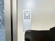 【スマートキー】