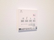 【浴室換気乾燥暖房機リモコン】