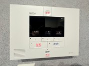 【セコムホームセキュリティー】