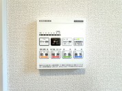 【浴室換気乾燥暖房機リモコン】