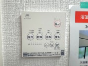 【浴室暖房乾燥機リモコン】