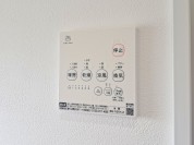 【浴室暖房乾燥機リモコン】