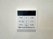 【給湯器リモコン】