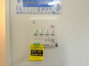 【浴室暖房乾燥機リモコン】