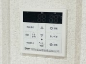 【給湯器リモコン】