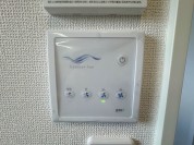 【24時間換気システム】