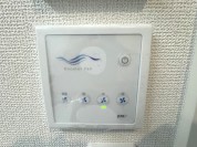 【24時間換気システム】